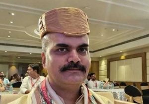 IPS Shri Vikas Vaibhav