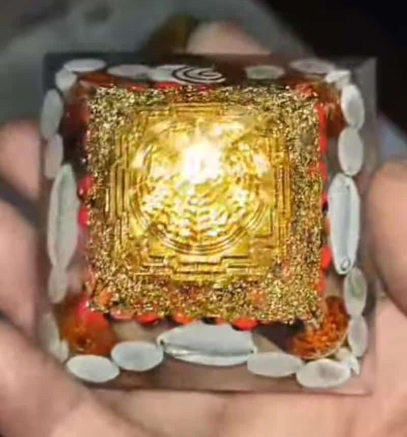 Sidh Sriyantram