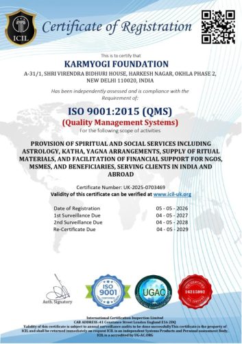 karmyogifoundation